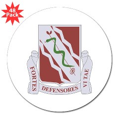 210BSB - M01 - 01 - DUI - 210th Bde - Support Bn 3" Lapel Sticker (48 pk) - Click Image to Close