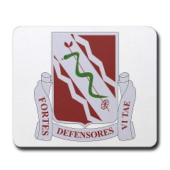 210BSB - M01 - 03 - DUI - 210th Bde - Support Bn Mousepad