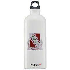 210BSB - M01 - 03 - DUI - 210th Bde - Support Bn Sigg Water Bottle 1.0L - Click Image to Close