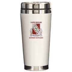 210BSB - M01 - 03 - DUI - 210th Bde - Support Bn with Text Ceramic Travel Mug