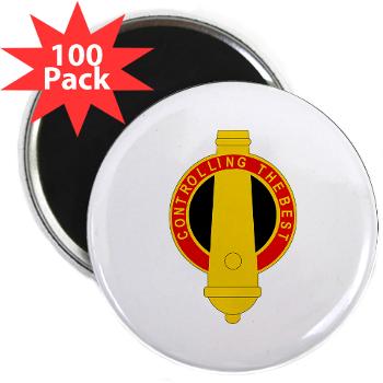 210FB - M01 - 01 - DUI - 210th Fires Bde 2.25" Magnet (100 pack)