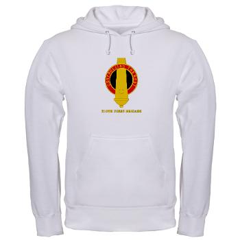 210FB - A01 - 03 - DUI - 210th Fires Bde with Text Hooded Sweatshirt