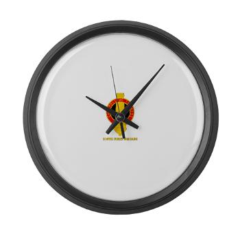 210FB - M01 - 03 - DUI - 210th Fires Bde with Text Large Wall Clock - Click Image to Close