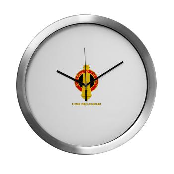 210FB - M01 - 03 - DUI - 210th Fires Bde with Text Modern Wall Clock