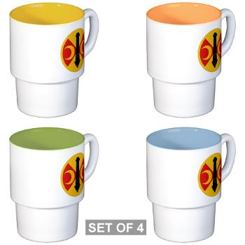 210FB - M01 - 03 - SSI - 210th Fires Bde Stackable Mug Set (4 mugs) - Click Image to Close