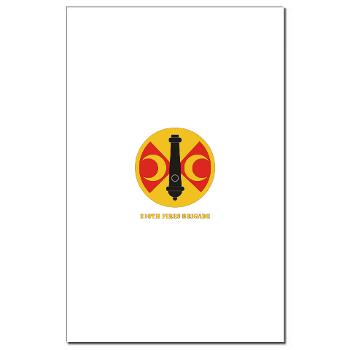 210FB - M01 - 02 - SSI - 210th Fires Bde with Text Mini Poster Print