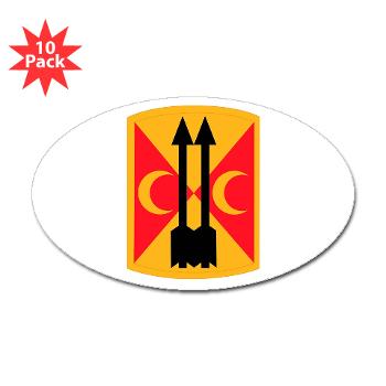 212FB - M01 - 01 - SSI - 212th Fires Brigade - Sticker (Oval 10 pk)