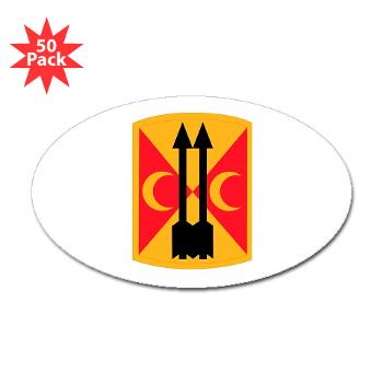 212FB - M01 - 01 - SSI - 212th Fires Brigade - Sticker (Oval 50 pk)