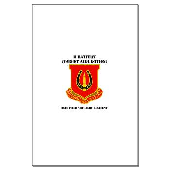 212FBBB26FAR - M01 - 02 - DUI - B Btry (Target Acquisition) - 26th FA Regt with Text - Large Poster