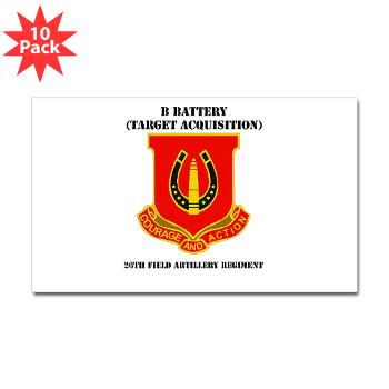 212FBBB26FAR - M01 - 01 - DUI - B Btry (Target Acquisition) - 26th FA Regt with Text - Sticker (Rectangle 10 pk)