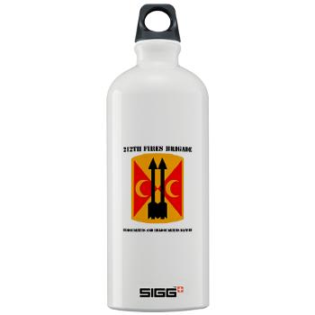 212FBHHB - M01 - 03 - DUI - Headquarters and Headquarters Battery with Text - Sigg Water Bottle 1.0L - Click Image to Close