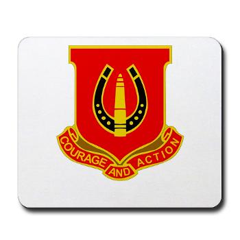 214FBHB26FAR - M01 - 03 - DUI - H Btry (Tgt Acq) - 26th FA Regiment Mousepad