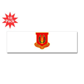 214FBHB26FAR - M01 - 01 - DUI - H Btry (Tgt Acq) - 26th FA Regiment Sticker (Bumper 10 pk)