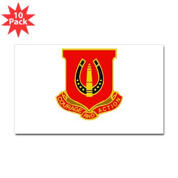 214FBHB26FAR - M01 - 01 - DUI - H Btry (Tgt Acq) - 26th FA Regiment Sticker (Rectangle 10 pk)