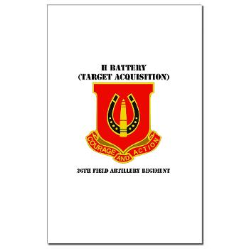 214FBHB26FAR - M01 - 02 - DUI - H Btry (Tgt Acq) - 26th FA Regiment with Text Mini Poster Print