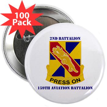 2159AB - M01 - 01 - DUI - 2nd - 159th Aviation Bn with Text 2.25" Button (100 pack)