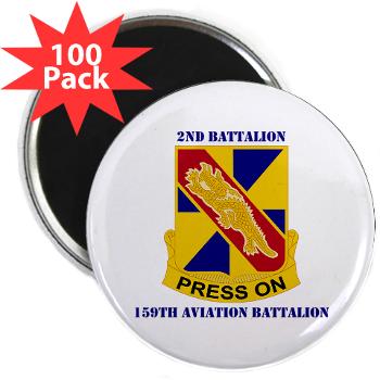 2159AB - M01 - 01 - DUI - 2nd - 159th Aviation Bn with Text 2.25" Magnet (100 pack)