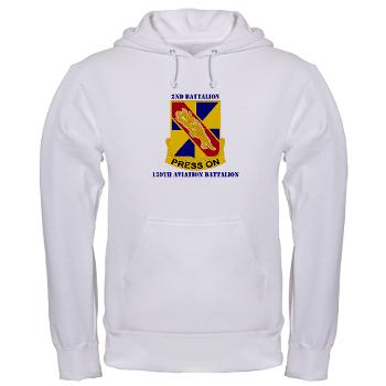 2159AB - A01 - 03 - DUI - 2nd - 159th Aviation Bn with Text Hooded Sweatshirt