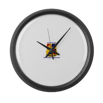 2159AB - M01 - 03 - DUI - 2nd - 159th Aviation Bn with Text Large Wall Clock