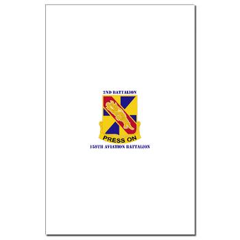 2159AB - M01 - 02 - DUI - 2nd - 159th Aviation Bn with Text Mini Poster Print