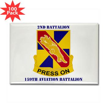 2159AB - M01 - 01 - DUI - 2nd - 159th Aviation Bn with Text Rectangle Magnet (100 pack)