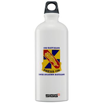 2159AB - M01 - 03 - DUI - 2nd - 159th Aviation Bn with Text Sigg Water Bottle 1.0L