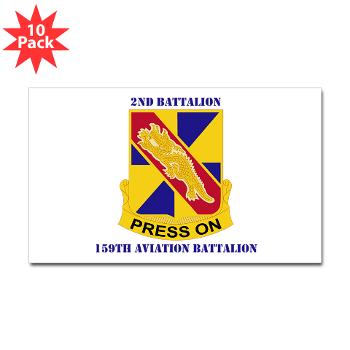 2159AB - M01 - 01 - DUI - 2nd - 159th Aviation Bn with Text Sticker (Rectangle 10 pk)