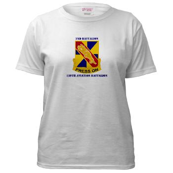 2159AB - A01 - 04 - DUI - 2nd - 159th Aviation Bn with Text Women's T-Shirt