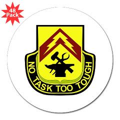 215BSB - M01 - 01 - DUI - 215th Bde - Support Bn - 3" Lapel Sticker (48 pk) - Click Image to Close