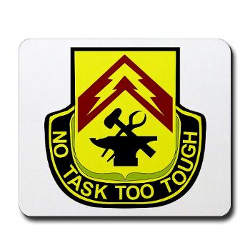 215BSB - M01 - 03 - DUI - 215th Bde - Support Bn - Mousepad - Click Image to Close