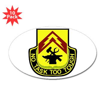 215BSB - M01 - 01 - DUI - 215th Bde - Support Bn - Sticker (Oval 10 pk) - Click Image to Close