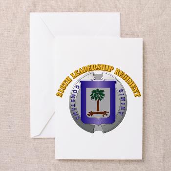 218LR - M01 - 02 - 218th Leadership Regiment With Text - Greeting Cardrds (Pk of 20)