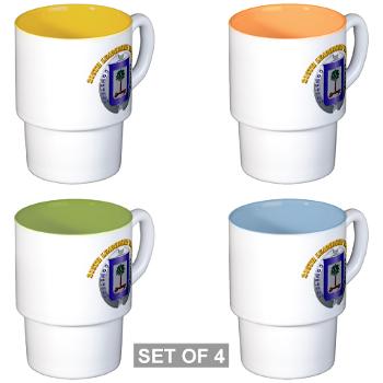 218LR - M01 - 03 - 218th Leadership Regiment With Text - Stackable Mug Set (4 mugs)