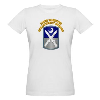 218MEB - A01 - 04 - SSI - 218th Maneuver Enhancement Brigade with Text - Women's T-Shirt