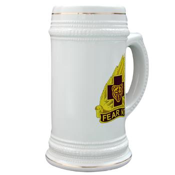 21CSH - M01 - 03 - DUI - 21st Combat Support Hospital - Stein - Click Image to Close