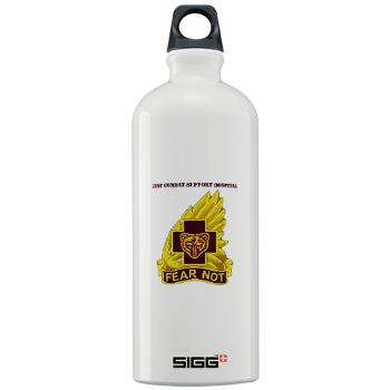 21CSH - M01 - 03 - DUI - 21st Combat Support Hospital with Text - Sigg Water Bottle 1.0L