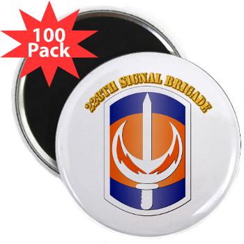 228SB - M01 - 01 - SSI - 228th Signal Brigade with Text - 2.25" Magnet (100 pack)
