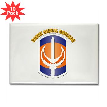 228SB - M01 - 01 - SSI - 228th Signal Brigade with Text - Rectangle Magnet (10 pack) - Click Image to Close