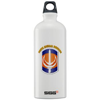 228SB - M01 - 03 - SSI - 228th Signal Brigade with Text - Sigg Water Bottle 1.0L