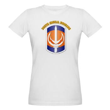 228SB - A01 - 04 - SSI - 228th Signal Brigade with Text - Women's T-Shirt