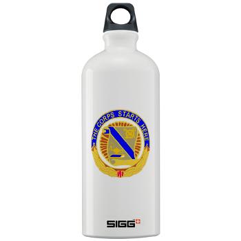 23QB - M01 - 03 - DUI - 23rd Quartermaster Bde Sigg Water Bottle 1.0L - Click Image to Close