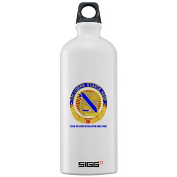 23QB - M01 - 03 - DUI - 23rd Quartermaster Bde with text Sigg Water Bottle 1.0L - Click Image to Close