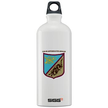 23QB - M01 - 03 - SSI - 23rd Quartermaster Bde with text Sigg Water Bottle 1.0L