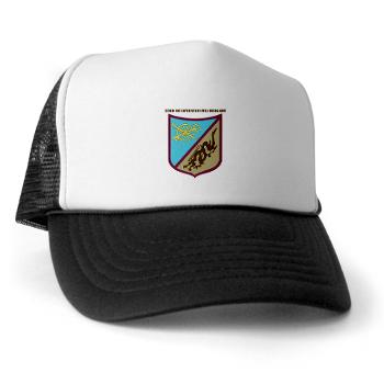23QB - A01 - 02 - SSI - 23rd Quartermaster Bde with text Trucker Hat - Click Image to Close