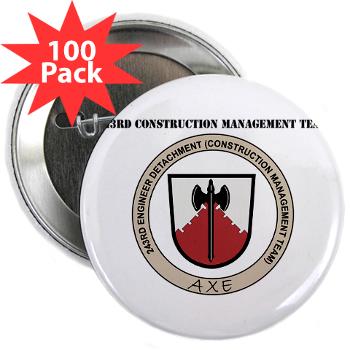 243CMT - M01 - 01 - 243rd Construction Management Team with Text - 2.25" Button (100 pack)