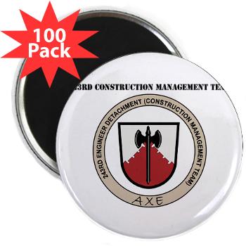 243CMT - M01 - 01 - 243rd Construction Management Team with Text - 2.25" Magnet (100 pack)