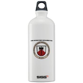 243CMT - M01 - 03 - 243rd Construction Management Team with Text - Sigg Water Bottle 1.0L