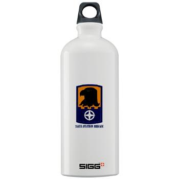 244AB - M01 - 03 - SSI - 244th Aviation Brigade with Text - Sigg Water Bottle 1.0L - Click Image to Close