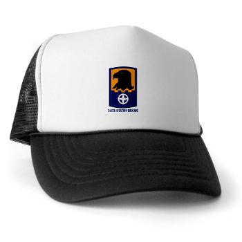 244AB - A01 - 02 - SSI - 244th Aviation Brigade with Text - Trucker Hat - Click Image to Close