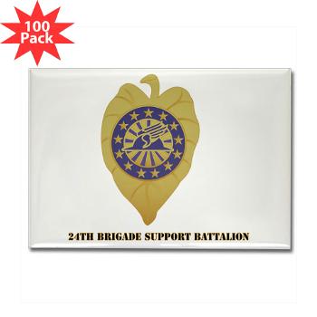24BSB - M01 - 01 - 24th Brigade Support Bn with Text Rectangle Magnet (100 pack)